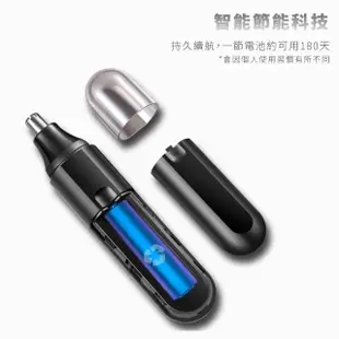 【美容美體】迷你電動鼻毛修剪器(鼻毛器 鼻毛機 鼻毛刀 修鼻毛 修剪器 眉毛修剪 鼻毛修剪 可水洗)