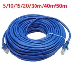 10M 轉 30M CAT5 RJ45 以太網線 LAN 線 INTERNET 網線戶外可用