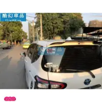 在飛比找蝦皮購物優惠-Myx車品適用於~車標貼改裝 豐田車標 TOYATA--車標