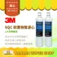 【3M】SQC快拆前置樹脂軟水濾心 2入特惠價 3RF-F001-5 快拆軟水濾芯 無鈉樹脂 除水垢