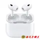 ○南屯手機王○ Apple AirPods Pro (第2代) 無線藍芽耳機 全新H2晶片 超長續航力【宅配免運費】預購中 白