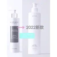 在飛比找蝦皮購物優惠-💧三滴水保固💧2023✅新版超導電✅NUFACE 美國原廠 