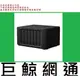 含稅 全新台灣代理商公司貨群暉 Synology DS1621+ 6Bay 網路儲存伺服器 NAS DS1621-PLUS (DS1618+ 停產