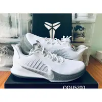 在飛比找蝦皮購物優惠-【老鞋頭】全新正品NIKE MAMBA FURY EP 男籃