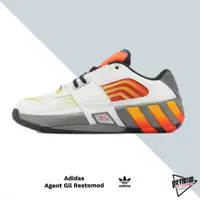 在飛比找蝦皮商城優惠-ADIDAS AGENT GIL RESTOMOD 橘黃灰 