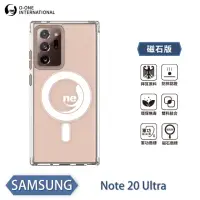 在飛比找momo購物網優惠-【o-one】Samsung Galaxy Note20 U