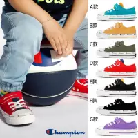 在飛比找momo購物網優惠-【Champion】運動鞋 童鞋 兒童 帆布鞋 共5款