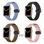 豪華水波磁性錶殼適用於系列 ULTRA IWATCH 1/2/3/4/5/SE/6/7/8/9 適用於 APPLE 型號