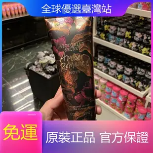 Victoria’s Secret春節禮物維多利亞的秘密身體乳冬天護手霜保濕