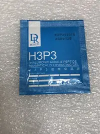 在飛比找Yahoo!奇摩拍賣優惠-Dr.Hsieh 達特醫 H3P3倍潤保濕膠 2ml