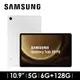 SAMSUNG Galaxy Tab S9 FE 5G 6G/128G 初雪銀(SM-X516BZSABRI)