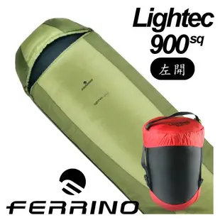 FERRINO 義大利 LIGHTEC 900SQ信封型全開化纖睡袋(左開 15℃)/D486157/悠遊山水