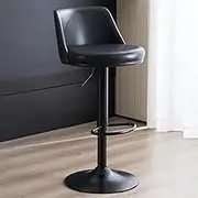 Kitchen Island Stool Grey, Bar Stools PU Leather Counter Height Barstools With Back, Height Adjustable Swivel Bar Chairs, Modern Armless Breakfast Bar Stools With Footrest (Color : /Black a) To pursue