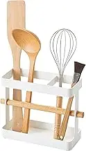 Yamazaki Home Wide Tool Stand - Kitchen Utensil Holder, Cooking Storage Organizer - No Assembly Req.