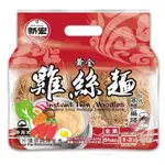 新宏黃金雞絲麵/台式當歸藥膳風味/ 5入 ESLITE誠品