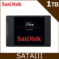 在飛比找PChome24h購物優惠-SanDisk Ultra 3D 1TB 2.5吋SATAI