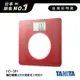 日本TANITA大螢幕超薄電子體重計HD-381-紅-台灣公司貨