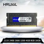 ♞,♘,♙笔记型 筆電型 記憶體 DDR4 4GB 8GB 16GB  2133 2400 2666 海瑞翼 三星海力士