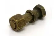 Enigma: Cross Threaded Puzzle