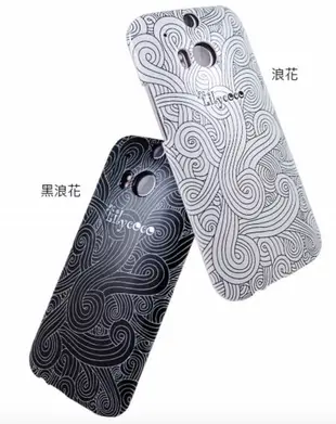 Lilycoco HTC One M8 設計家 系列 保護殼 保護套 現貨 手機殼