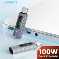 在飛比找蝦皮購物優惠-NEDFSUSB2.0100WC型適配器,鋁合金USB2.0