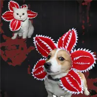 在飛比找ETMall東森購物網優惠-寵物貓咪狗狗頭套食人花變身帽子頭飾造型帽裝飾裝扮萬圣節裝扮