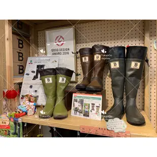 免運  新品  日本野鳥協會WBSJ天然橡膠雨鞋靴子百搭復古長靴可折疊雨靴