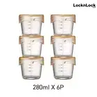 LocknLock Baro One Meal More Comfortable Baby Food Container 280ml 6P Expedited