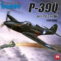 在飛比找Yahoo!奇摩拍賣優惠-現貨熱銷-3G模型 Special Hobby 32026 