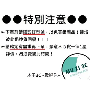 【木子3C】BenQ 電視 E50-700 燈條 一套四條 每條9燈 全新 LED燈條 背光 電視維修