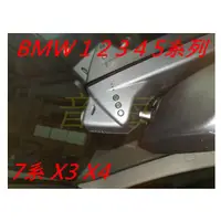 在飛比找蝦皮購物優惠-BMW HD1080p 專用行車記錄器 E90 E70 X1