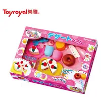 在飛比找蝦皮購物優惠-全新日本《樂雅 Toyroyal》可愛甜心-切切樂組合