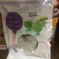 在飛比找蝦皮購物優惠-馬湛農場 暢消梅 通暢消化 排便順暢 65克 袋裝