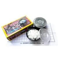 在飛比找momo購物網優惠-【雷鳥】圍棋 / 付 LT-205