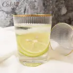 【CALDO 卡朵生活】幻影炫光描金玻璃水杯280ML