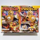 Minipla MagiLegend Magi Legend Magiranger Power Rangers Mystic Force BANDAI