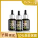 Dr.Douxi 朵璽 杏仁酸精華液30% 30ml 3瓶入(團購組)