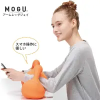 在飛比找momo購物網優惠-【MOGU】日本製 雙洞頸腳靠墊(6色)