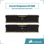 CORSAIR VENGEANCE LPX 64GB(32GB*2) RAM 雙通道內置遊戲內存 RAM KIT 適用於