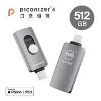 在飛比找博客來優惠-Maktar 口袋相簿4代 Piconizer4 512G 