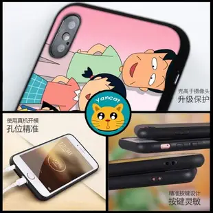 櫻桃小丸子動漫6s適用XSMAX手機殼8plus磨砂iphone7軟殼11E掛繩XR