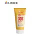 Derma丹麥德瑪 寶寶有機防水物理防曬霜150ml SPF30【莉尼克】