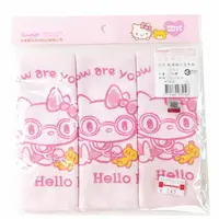 在飛比找樂天市場購物網優惠-小禮堂 Hello Kitty 嬰兒純棉紗布手帕 小毛巾 口