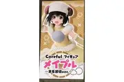 Bofuri: I Don't Want to Get Hurt, So I'll Max Out My Defense Maple (Sheep Equipment Ver.) Coreful Figure