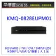 《平價屋3C》監控主機 可取 8路 KMQ-0828EUPM01 台灣晶片 H.265 TVI AHD CVI IPC 960H