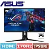 ASUS華碩 27型 ROG STRIX XG27AQ HDR電競螢幕