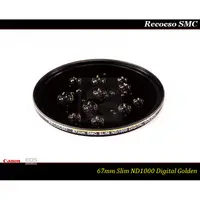 在飛比找蝦皮商城精選優惠-【特價促銷】Recocso 67mm SMC Slim ND