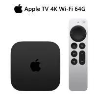 在飛比找蝦皮商城優惠-Apple TV 4K 64G (第三代) Wi-Fi 現貨