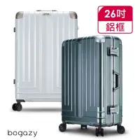 在飛比找momo購物網優惠-【Bogazy】權傾皇者 26吋菱格紋設計鋁框行李箱(多色任