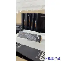 在飛比找Yahoo!奇摩拍賣優惠-企鵝電子城全新三星 970 EVO Plus 2TB M2 